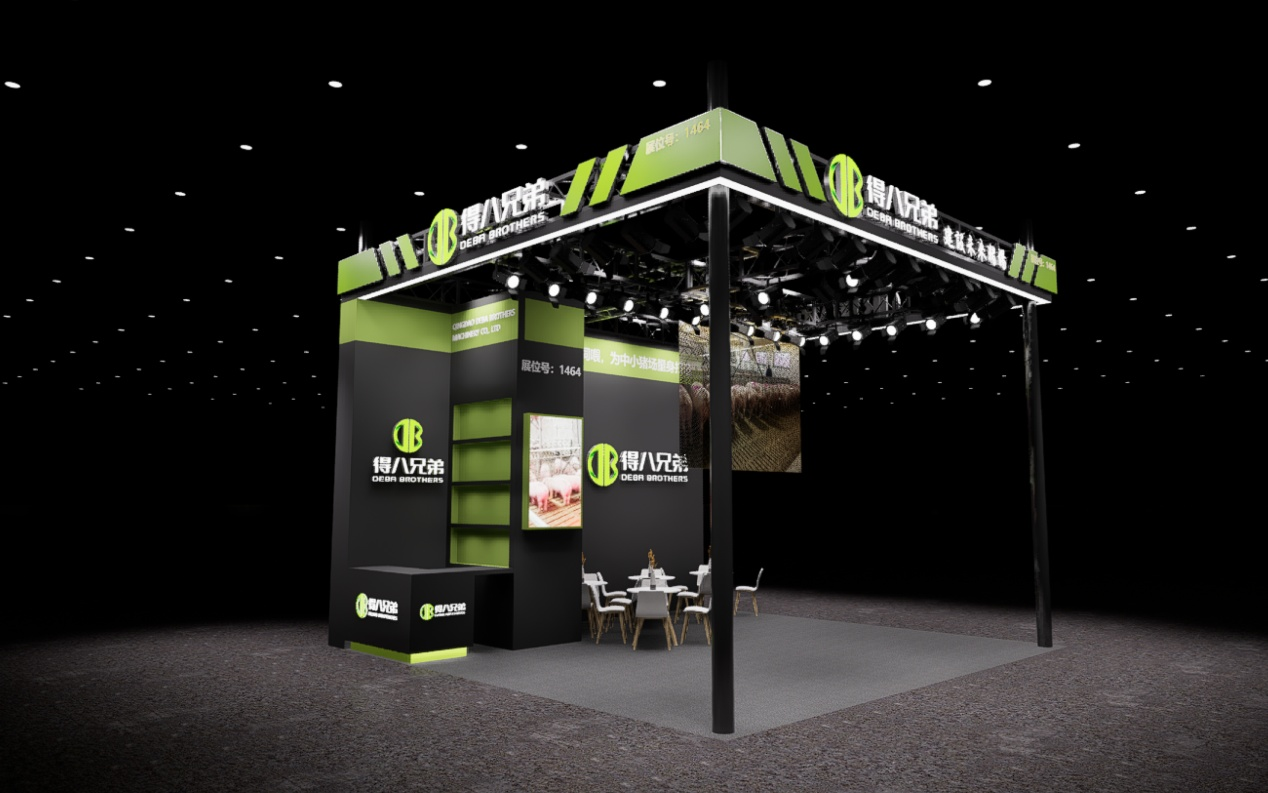 از برادران دبا در نمایشگاه دامپروری چین 2026 - غرفه 1464 دیدن کنید